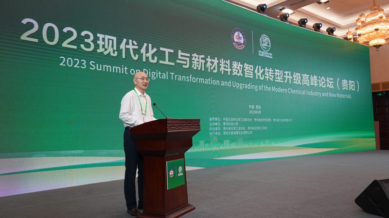 河北污水处理化学助剂：如何选择性价比高的产品**