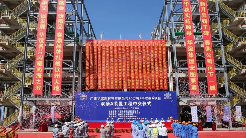 玻璃纤维复材采购，最怕踩进性能与成本错配的坑