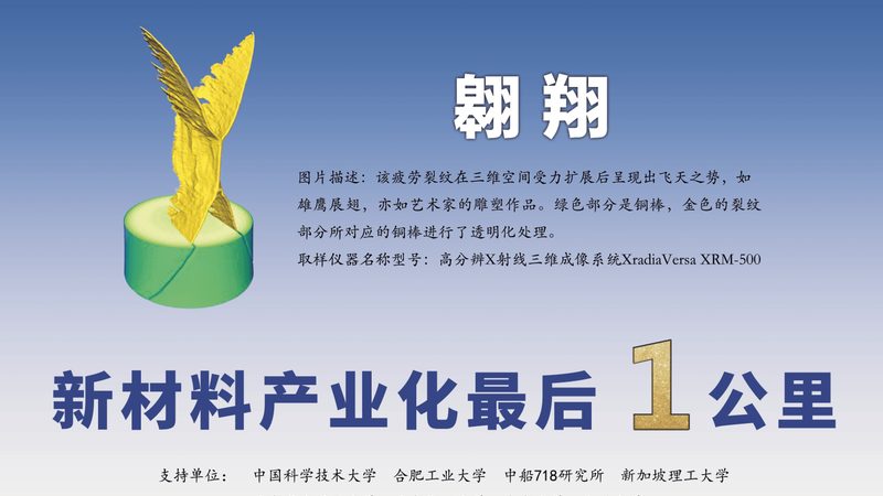 工业环保原料，性价比之选如何甄别？**