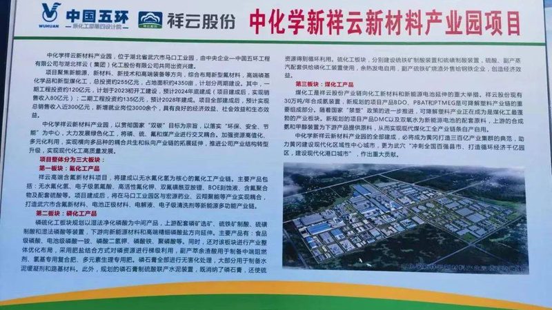 进口涂料树脂代理加盟哪家靠谱