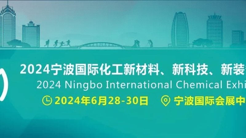 复合材料防水价格到底差在哪，不是越贵越好