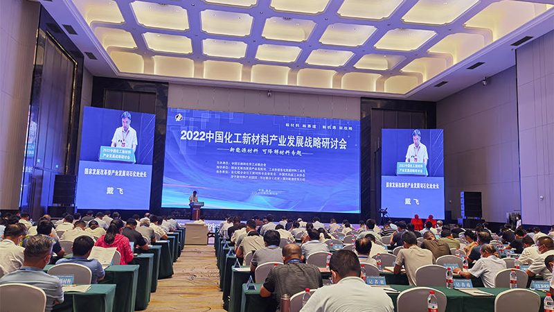 解码浙江高分子材料产业集群：崛起背后的秘密