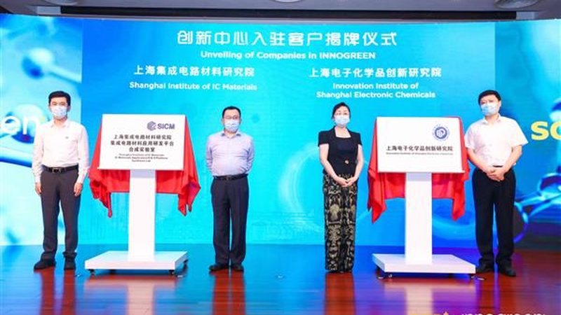 塑料助剂与母料：本质区别及选型要点