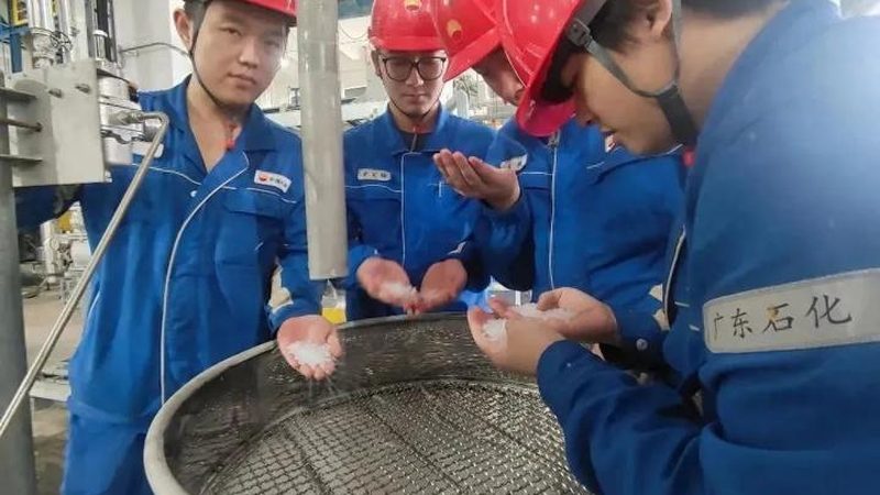 化工产品加盟代理：如何识别靠谱合作伙伴**