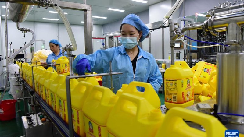 化工原料环保标准：企业合规之路的关键