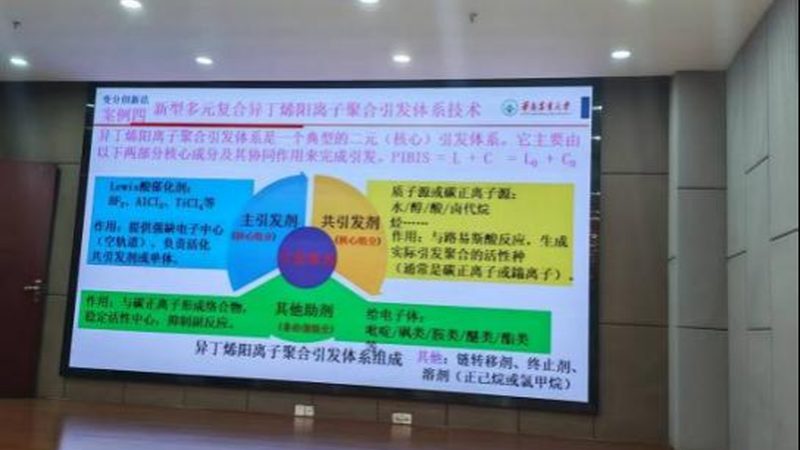 定制高分子材料密度参数查询，你了解多少？**