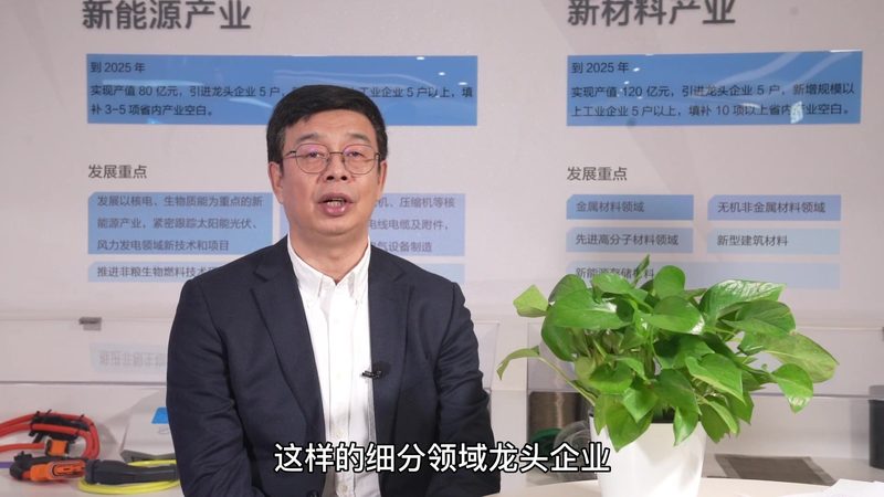 工业消泡剂：如何正确选择与应用**