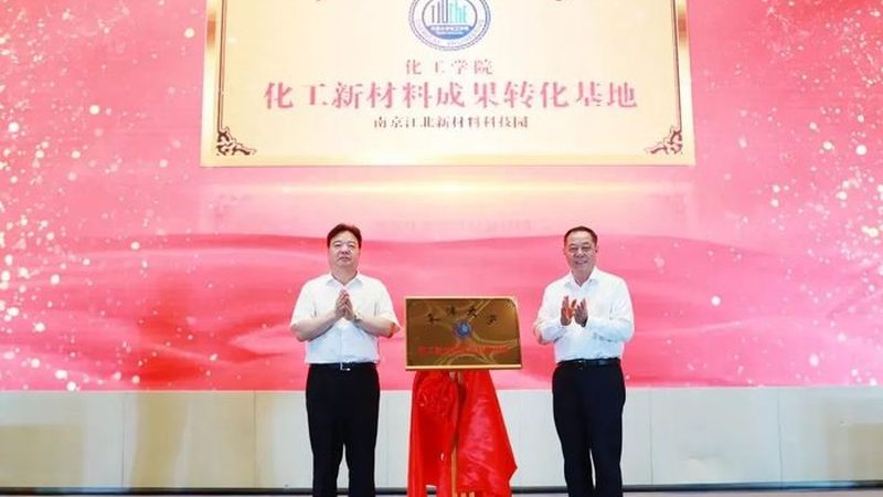 玻璃纤维复材品牌众多，选型先看这三大维度