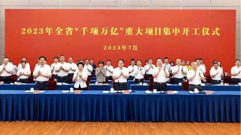 化工产品选购，安全使用是关键**