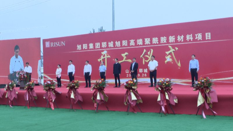 工程塑料合金价格为何波动剧烈
