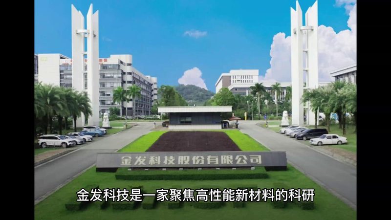 进口涂料树脂的价格主要由以下几部分构成：