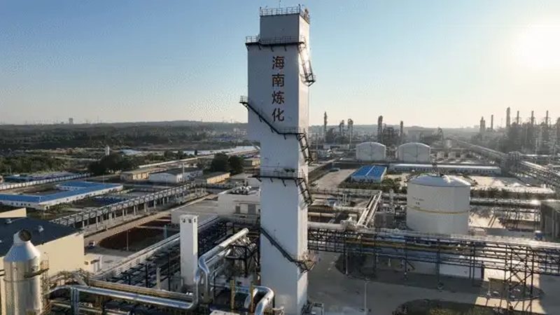 广州纺织助剂批发市场：探寻优质原料的聚集地