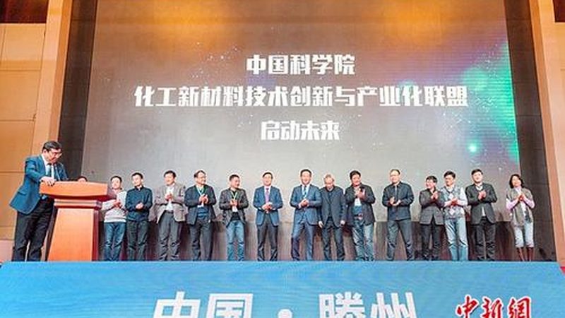 工业添加剂市场报价解析：如何规避采购风险