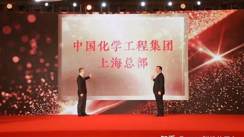 上海分散剂和乳化剂：揭秘化工助剂的关键角色**