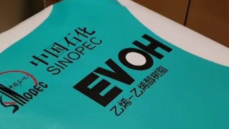 催化剂与助剂：揭秘化工生产中的“隐形功臣