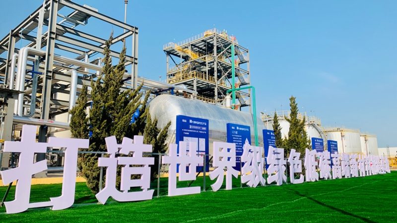 化工样品申请总踩坑？问题出在对接环节